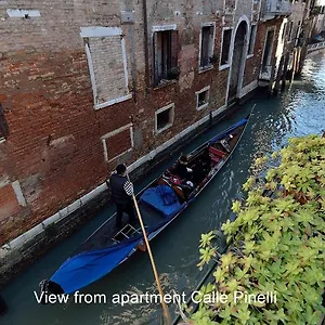 Da Bruno Homes Appartement Venise