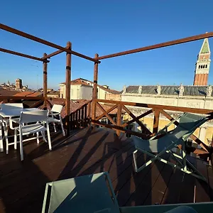 Le Vele Di Appartement