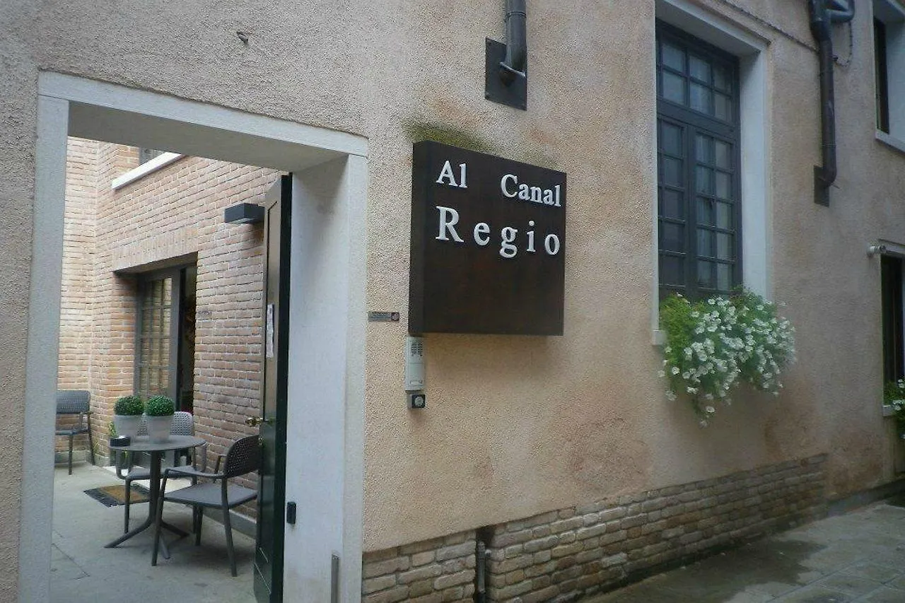 Al Canal Regio - Guest House Venecia 3*,